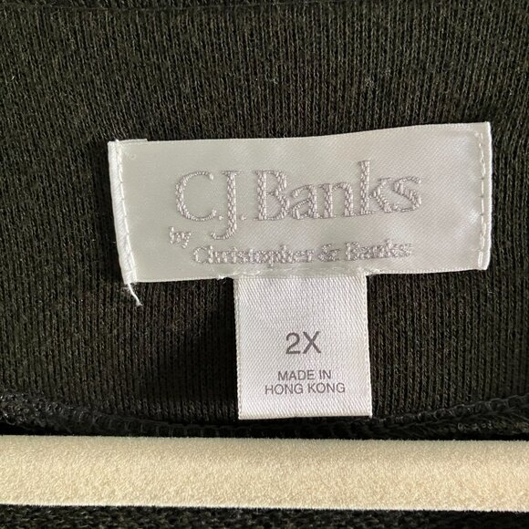 Christopher & Banks Year 2006 Womens Jacket Floral Embroidered Brown Size 2XL. - Picture 6 of 16